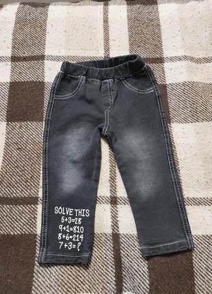 Симпатичные джинсы унисекс