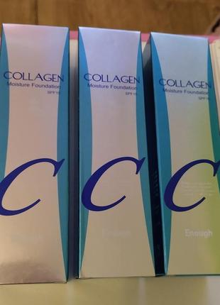 Корейский тональный крем с коллагеном