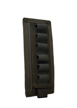 Модульная платформа r-kit 12к olive