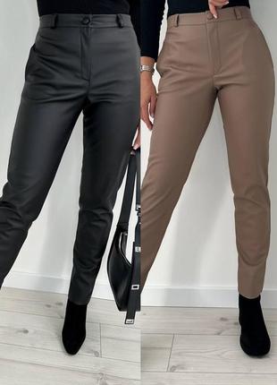 Чорні, коричневі штани екошкіра 42-52рр.