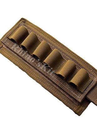 Платформа r-kit модульная 12к coyote