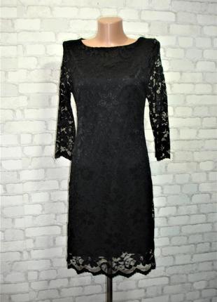Элегантное гипюровое платье look