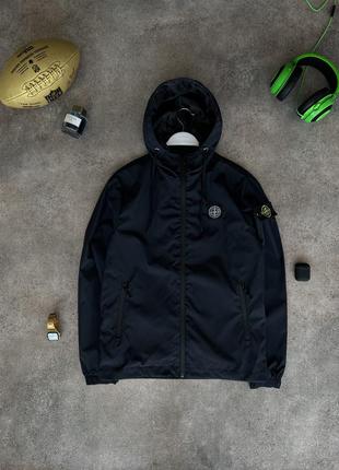 Мужская ветровка stone island темно-синяя, куртка стон айленд темно-синяя осенняя s