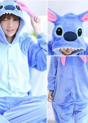 Костюм, кигуруми стёж детский ( подростковый)