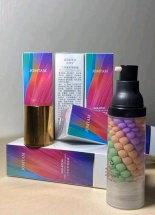Триколірна база під макіяж jomtam,праймер.