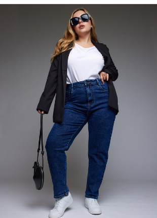 Базові жіночі джинси мом великій розмір моми батал mom