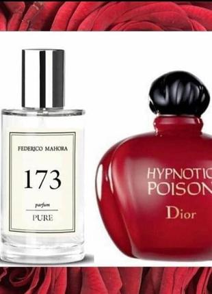 Женские духи fm pure 173 christian dior hypnotyc poison , 50 мл