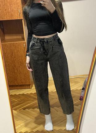 Джинси мом