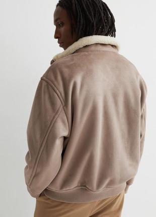 Авиатор мужской, косуха мужская xl