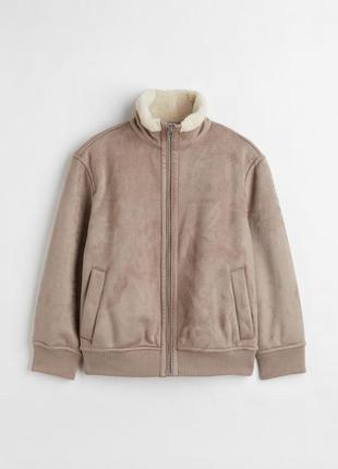 Авиатор мужской, косуха мужская xl