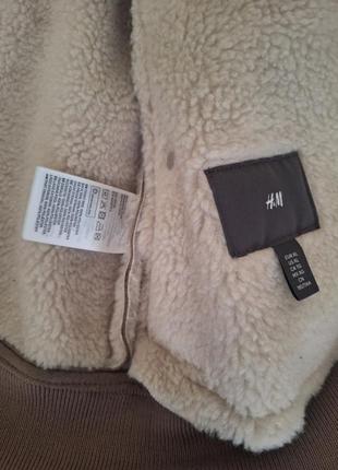 Авиатор мужской, косуха мужская xl