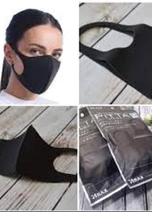 Багаторазова антибактеріальна маска - pitta mask.(3 шт)