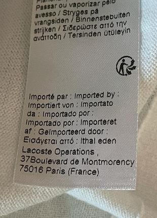 Пуловер lacoste 6