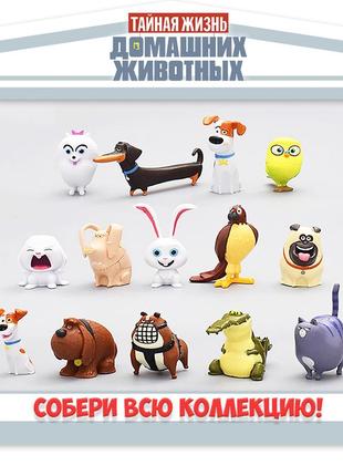 Тайная жизнь домашних животных the secret life of pets свитбокс кидсбокс игрушка и мармелад kids box sweet box4 фото