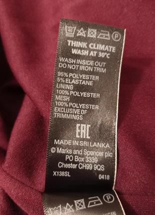 Платье 👗 батал uk20 6