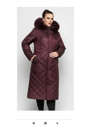 Красивое длинное женское пальто  цвета марсал  с натуральным мехом чернобурки батал с 48 по 66 размер2 фото