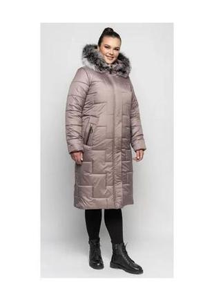 Бежеве молодіжне пальто  з натуральним хутром чернобурки  батал із 48 по 56розмір