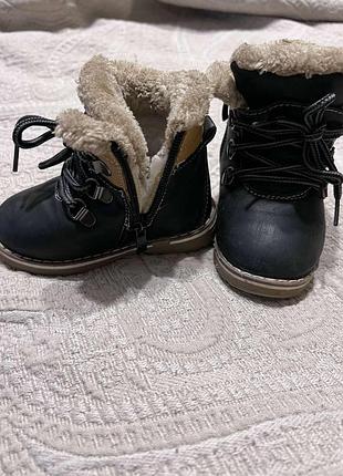 Зимовi чобiтки внут. довжина  12 см