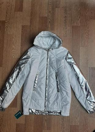 Куточка белая