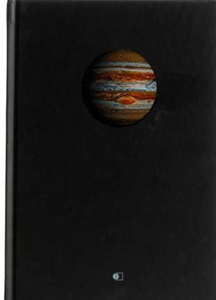 Блокнот а5   96 арк planets-4  обкладинка-тверда  клітинка jupiter (1) тм артпринт