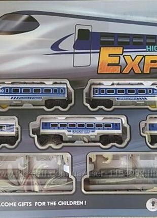 Іграшкова дитяча залізниця "експрес"  37 елементів, звук, підсвічування, станція 6697