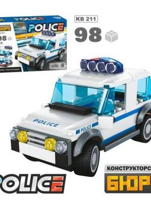 Конструктор limo toy полиция машинка 13см kb 211 98дет в коробке 25х15.5х5 см