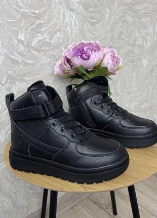 Зимние зайтопы для мальчиков-подростков