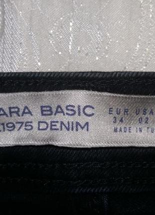 Zara, женские джинсы6 фото