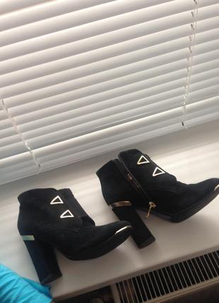 Красивые деми батильоны замш