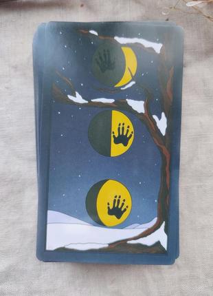 Гадальные карты trash panda tarot гадальные карты с енотом яркое таро размер стандартный