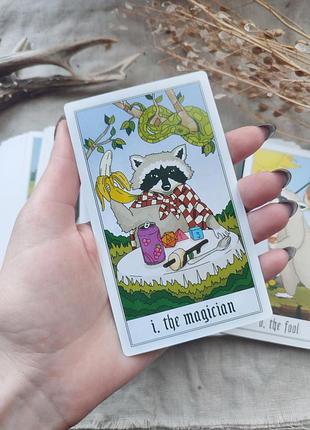 Гадальные карты trash panda tarot гадальные карты с енотом яркое таро размер стандартный