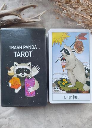 Гадальні карти trash panda tarot гадальні карти з єнотом яскраве таро розмір стандартний