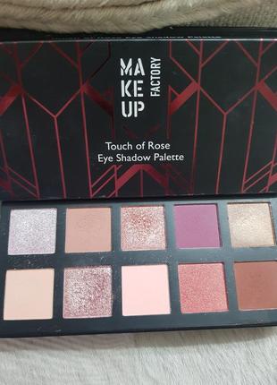 Eyeshadow palette

палетка теней1 фото