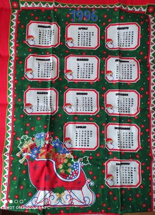 Новорічна серветка, рушник календар 1996, рушник новорічний, італія, вінтаж