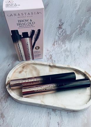 Туш для вій anastasia beverly hills lash brag volumizing mascara