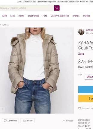 Zara стьобане пальто з натуральним пухом, поясом та капюшоном зі штучного хутра10 фото