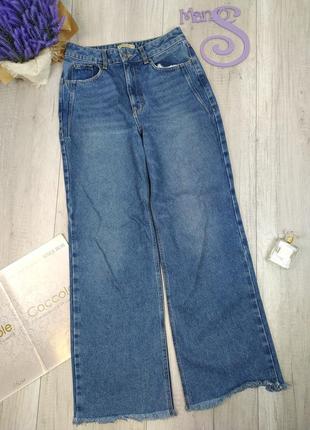 Жіночі джинси труби goldi сині розмір 26 (s)