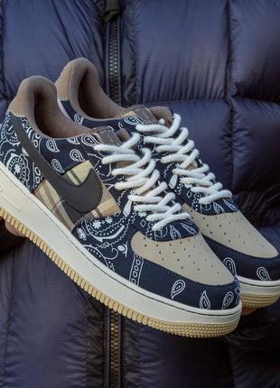 Мужские кроссовки nike air force 1 x cactus jack 40-41-42-43-44-45