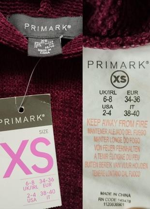 Класна укорочена кофта топ із капюшоном primark9 фото