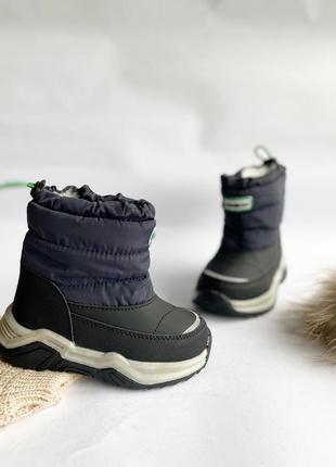 Дутики дитячі, чоботи для хлопчика, зимове взуття, сапожки для хлопчиків, черевики зимові, уги, уггі, сапоги, зимові чоботи