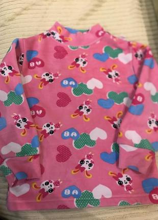 Теплий гольфик