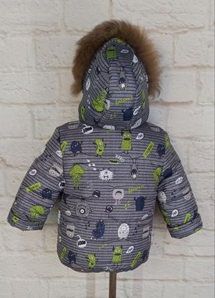 Зимова куртка 86-128 дитяча. зимняя теплая курточка на мальчика4 фото