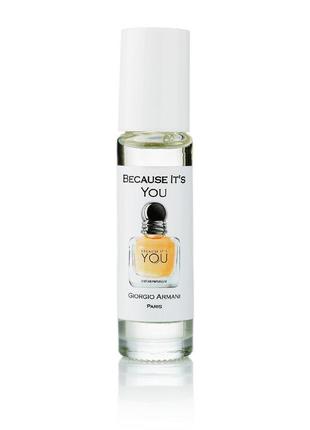 Giorgio surv armani emporio surv armani because it’s you