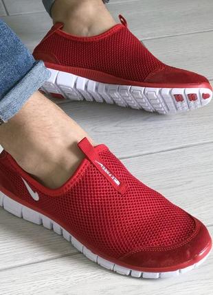 Кросівки чоловічі nike free run 3.0