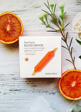 Гідрогелеві патчі в банку з екстрактом червоного апельсина images