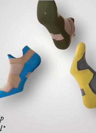 Носки для спорта