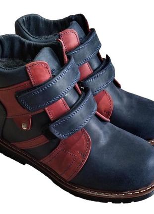 Ортопедические ботинки зимние footcare fc-116 размер 35 сине-красные