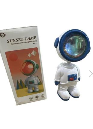 Дитячий світильник астронавт, космонавт sunset lamp astronaut