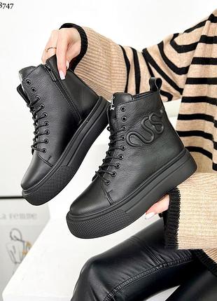 Жіночі демісезонні черевики/хайтопи на байці натуральна шкіра