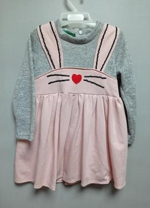 Сукня дитяча сіра з рожевим "зайчик"